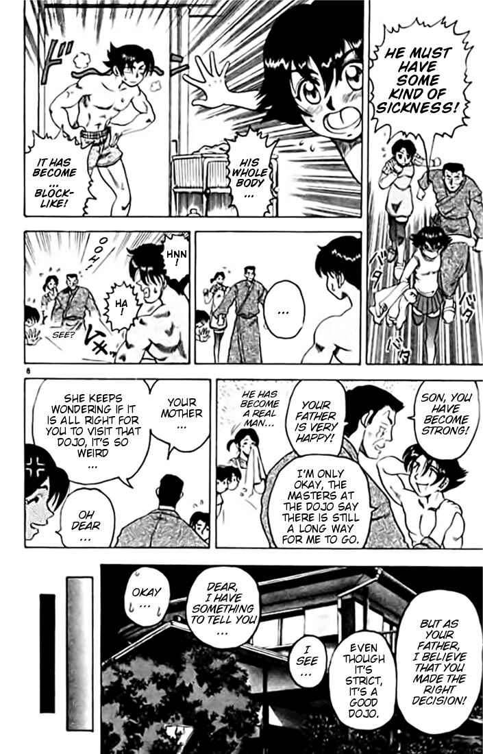 Page 8 Chapter 7 Tatakae! Ryouzanpaku Shijou Saikyou no Deshi