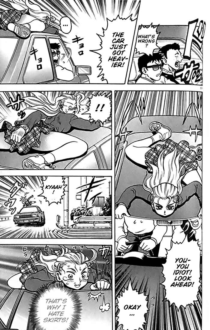 Page 11 Chapter 16 Tatakae! Ryouzanpaku Shijou Saikyou no Deshi