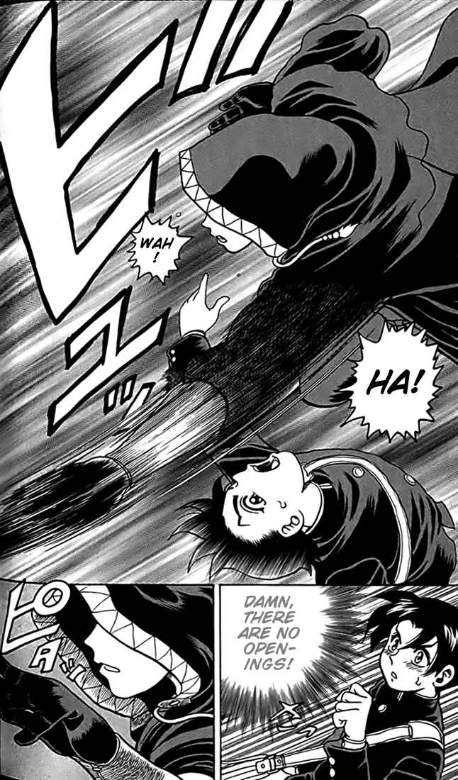 Page 12 Chapter 16 Tatakae! Ryouzanpaku Shijou Saikyou no Deshi