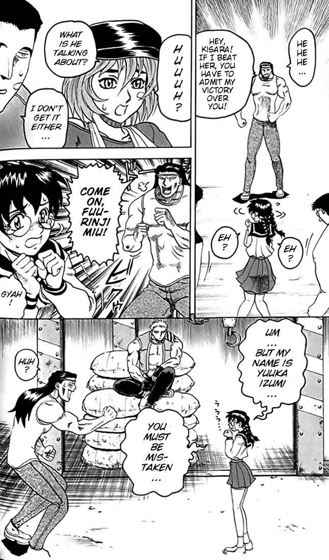Page 22 Chapter 16 Tatakae! Ryouzanpaku Shijou Saikyou no Deshi