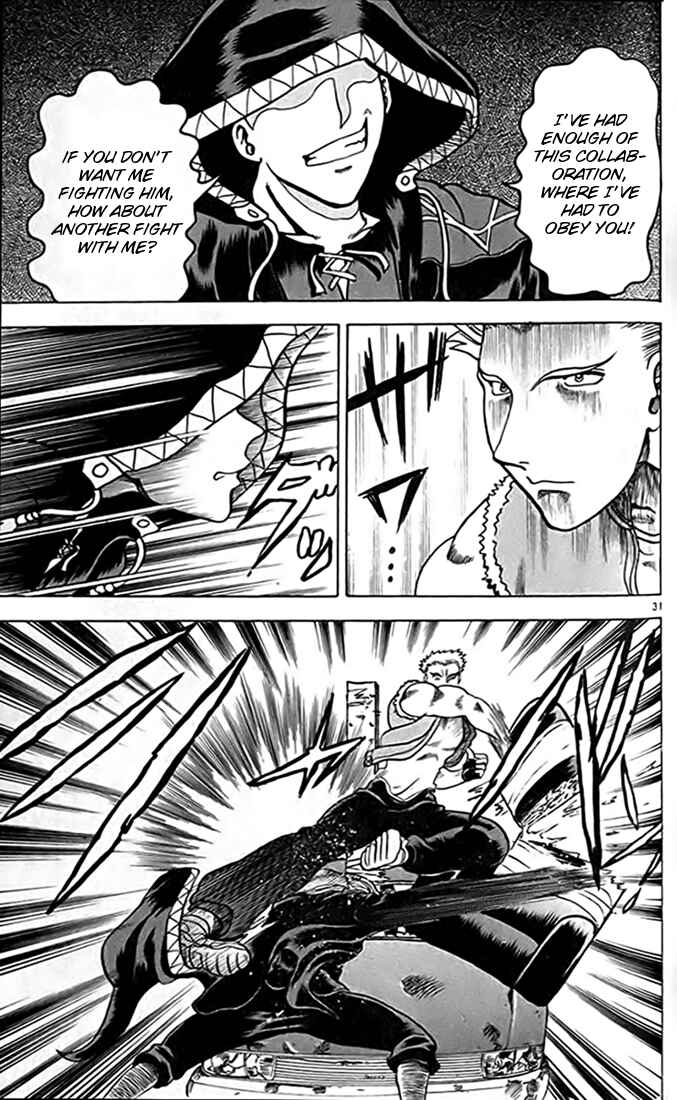Page 31 Chapter 16 Tatakae! Ryouzanpaku Shijou Saikyou no Deshi