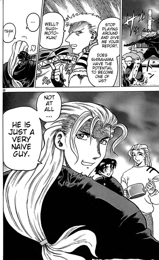 Page 32 Chapter 16 Tatakae! Ryouzanpaku Shijou Saikyou no Deshi