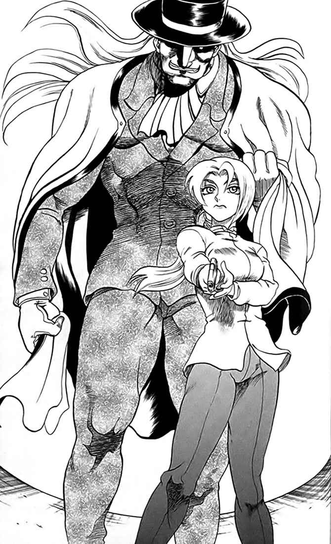 Page 35 Chapter 16 Tatakae! Ryouzanpaku Shijou Saikyou no Deshi