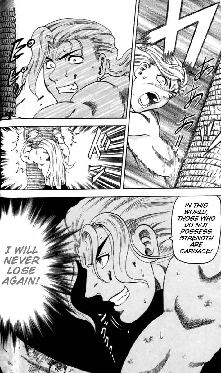Page 18 Chapter 20 Tatakae! Ryouzanpaku Shijou Saikyou no Deshi