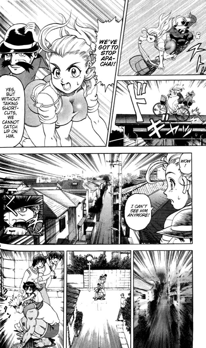 Page 24 Chapter 20 Tatakae! Ryouzanpaku Shijou Saikyou no Deshi