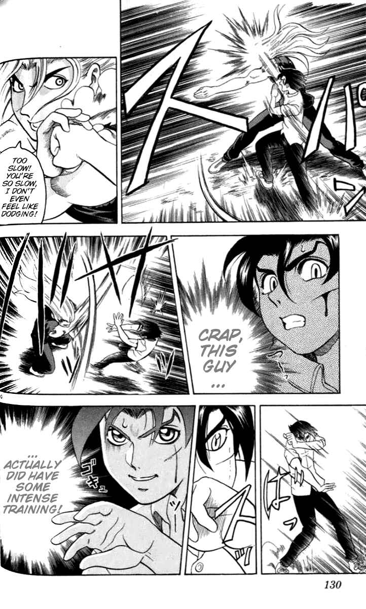 Page 30 Chapter 20 Tatakae! Ryouzanpaku Shijou Saikyou no Deshi