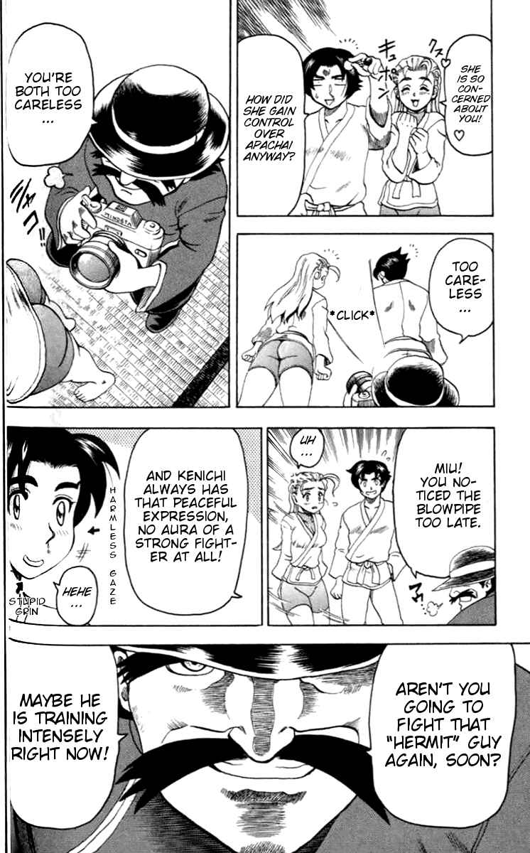 Page 6 Chapter 20 Tatakae! Ryouzanpaku Shijou Saikyou no Deshi