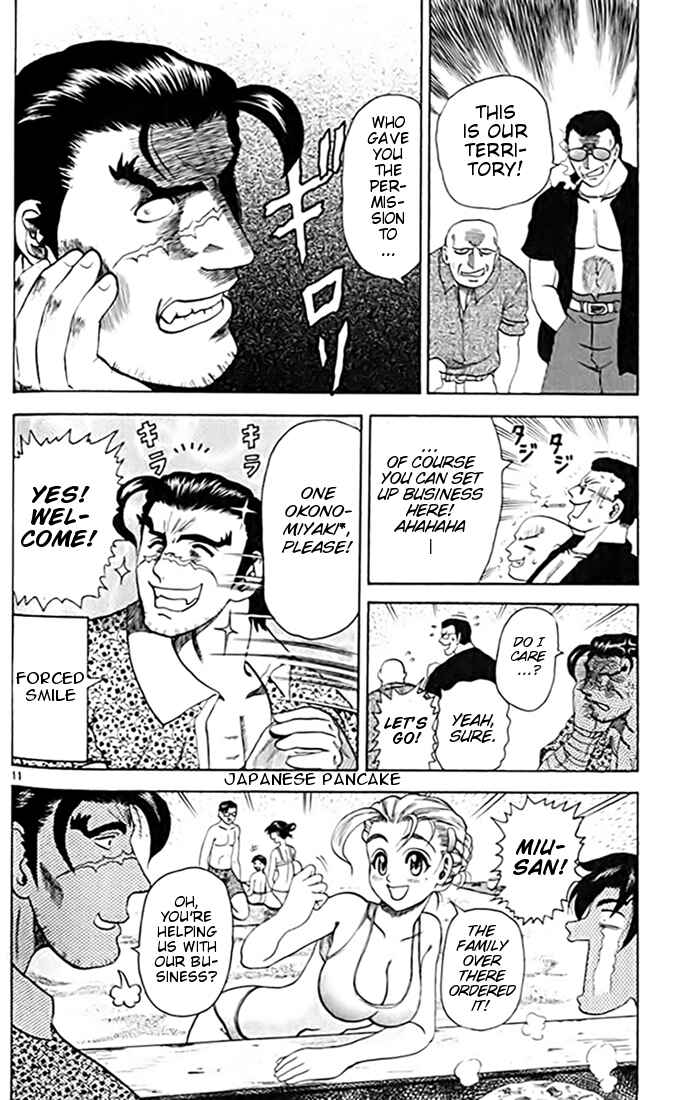 Page 12 Chapter 22 Tatakae! Ryouzanpaku Shijou Saikyou no Deshi