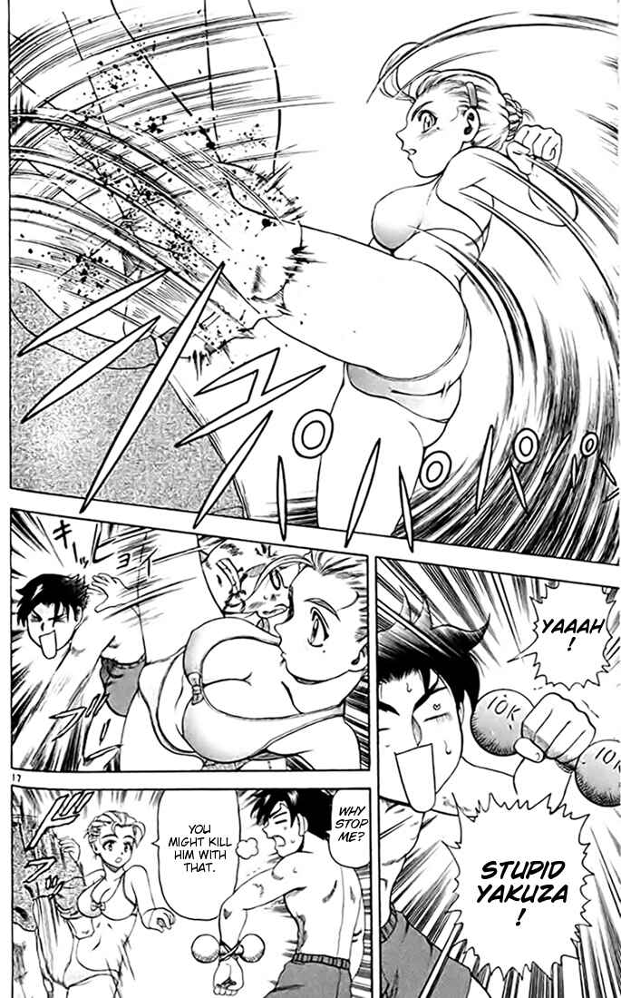 Page 18 Chapter 22 Tatakae! Ryouzanpaku Shijou Saikyou no Deshi