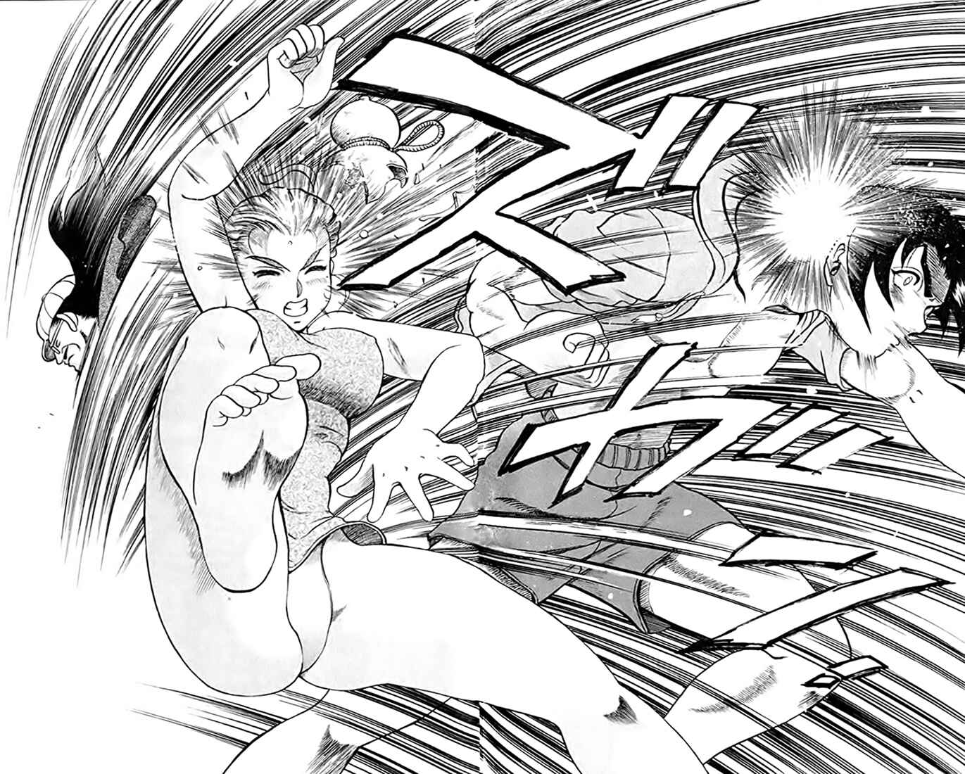 Page 32 Chapter 22 Tatakae! Ryouzanpaku Shijou Saikyou no Deshi