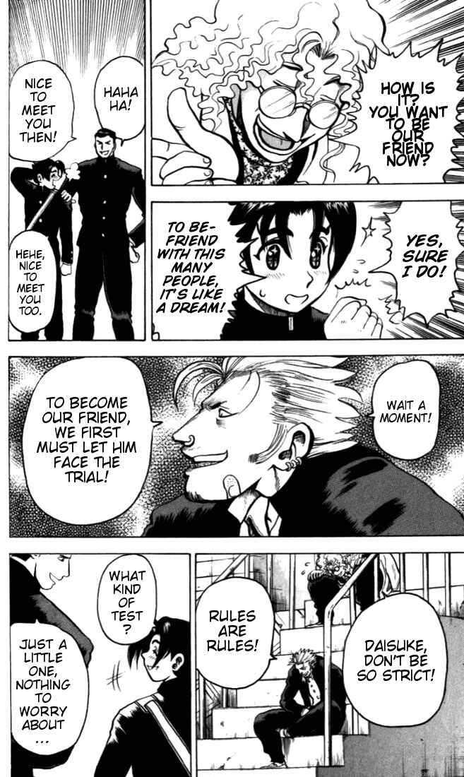 Page 10 Chapter 4 Tatakae! Ryouzanpaku Shijou Saikyou no Deshi