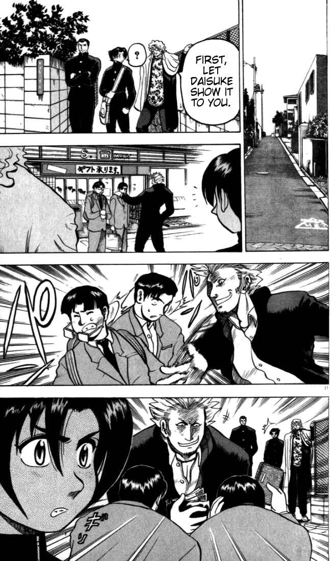 Page 11 Chapter 4 Tatakae! Ryouzanpaku Shijou Saikyou no Deshi