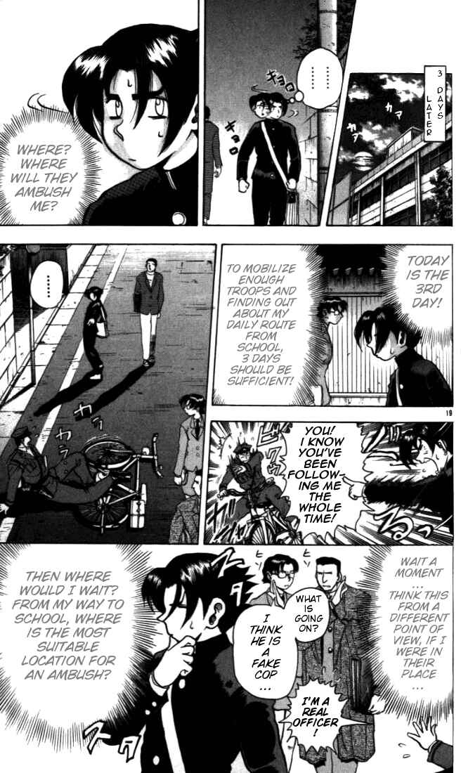 Page 19 Chapter 4 Tatakae! Ryouzanpaku Shijou Saikyou no Deshi