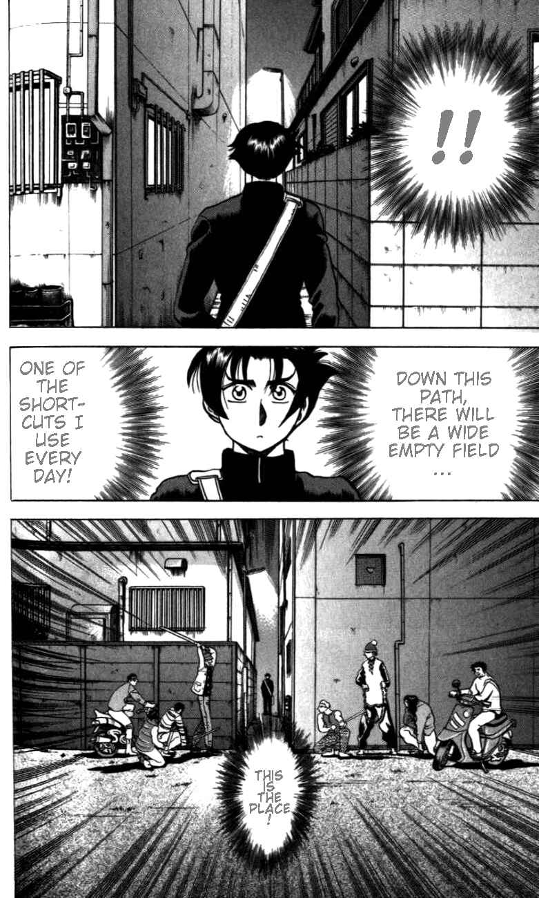 Page 20 Chapter 4 Tatakae! Ryouzanpaku Shijou Saikyou no Deshi