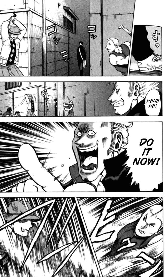 Page 21 Chapter 4 Tatakae! Ryouzanpaku Shijou Saikyou no Deshi