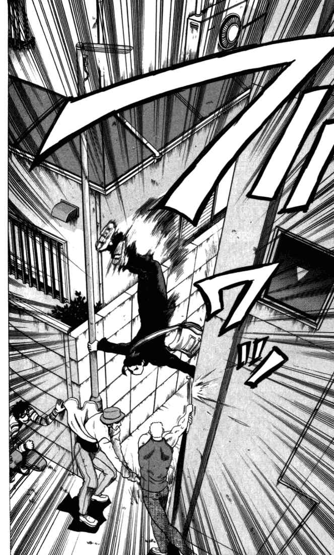 Page 22 Chapter 4 Tatakae! Ryouzanpaku Shijou Saikyou no Deshi