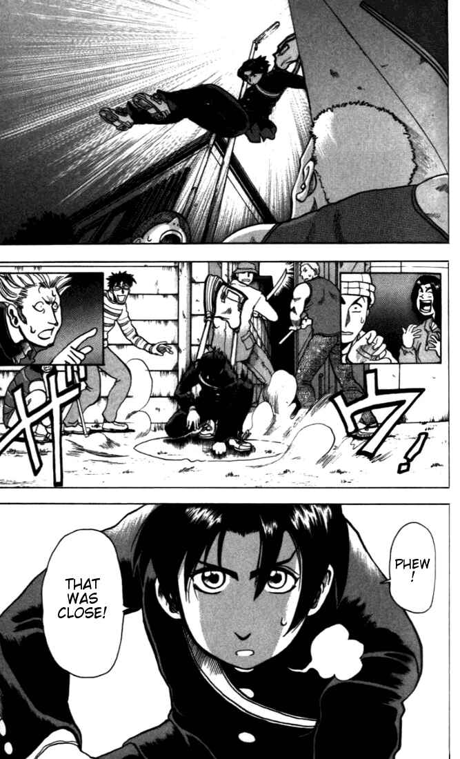 Page 23 Chapter 4 Tatakae! Ryouzanpaku Shijou Saikyou no Deshi