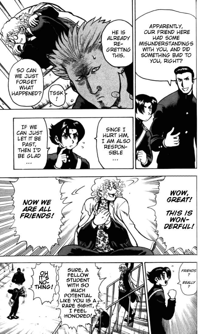 Page 9 Chapter 4 Tatakae! Ryouzanpaku Shijou Saikyou no Deshi