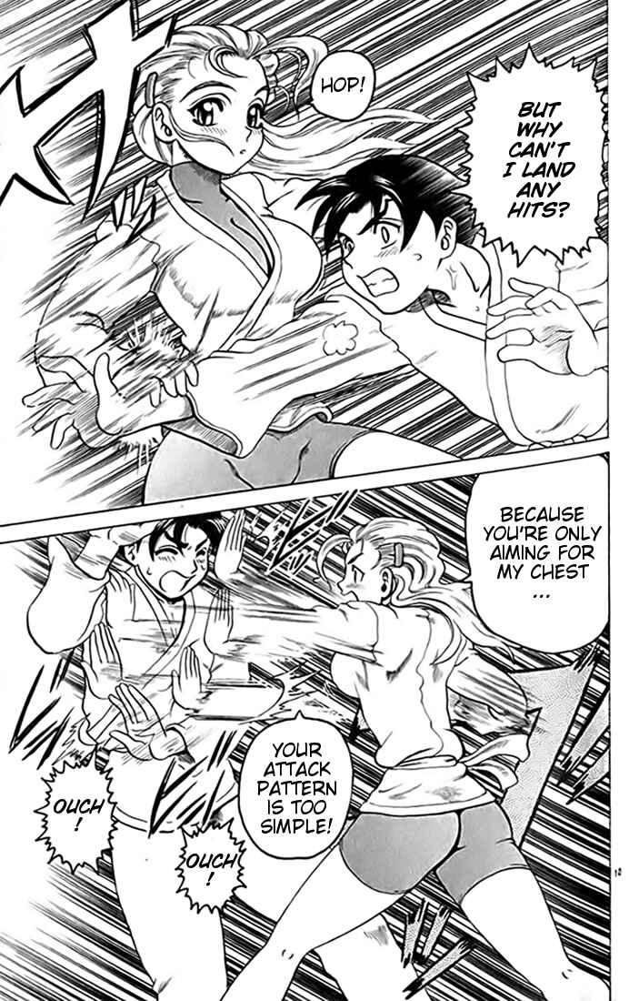 Page 10 Chapter 15 Tatakae! Ryouzanpaku Shijou Saikyou no Deshi