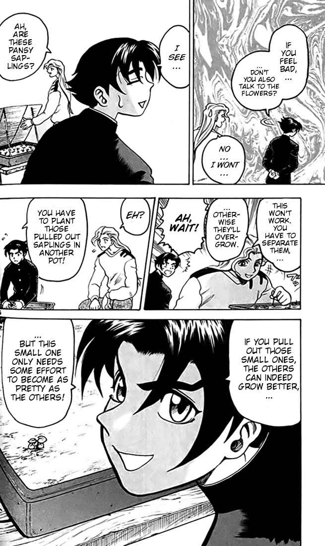 Page 15 Chapter 15 Tatakae! Ryouzanpaku Shijou Saikyou no Deshi