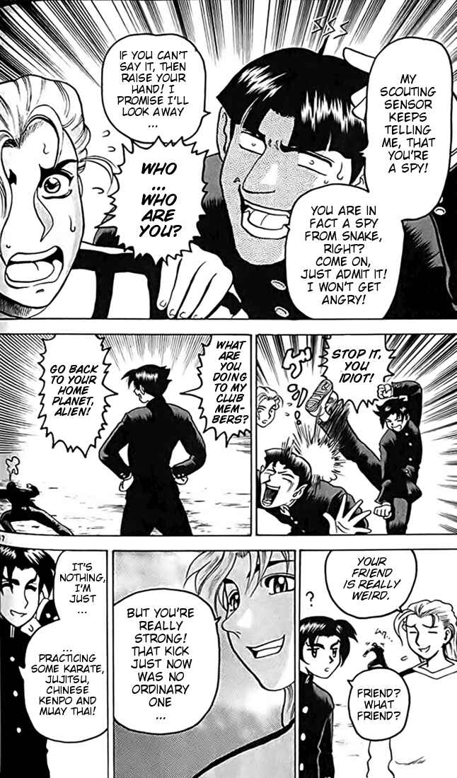 Page 17 Chapter 15 Tatakae! Ryouzanpaku Shijou Saikyou no Deshi