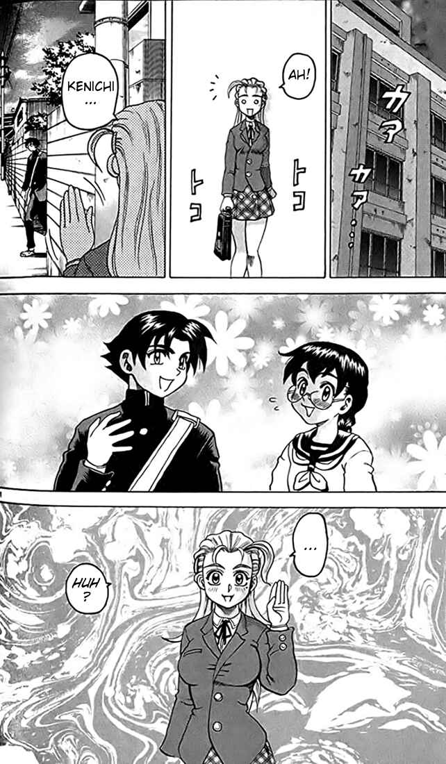 Page 21 Chapter 15 Tatakae! Ryouzanpaku Shijou Saikyou no Deshi