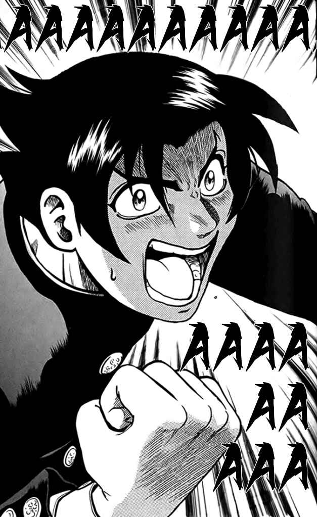 Page 28 Chapter 15 Tatakae! Ryouzanpaku Shijou Saikyou no Deshi