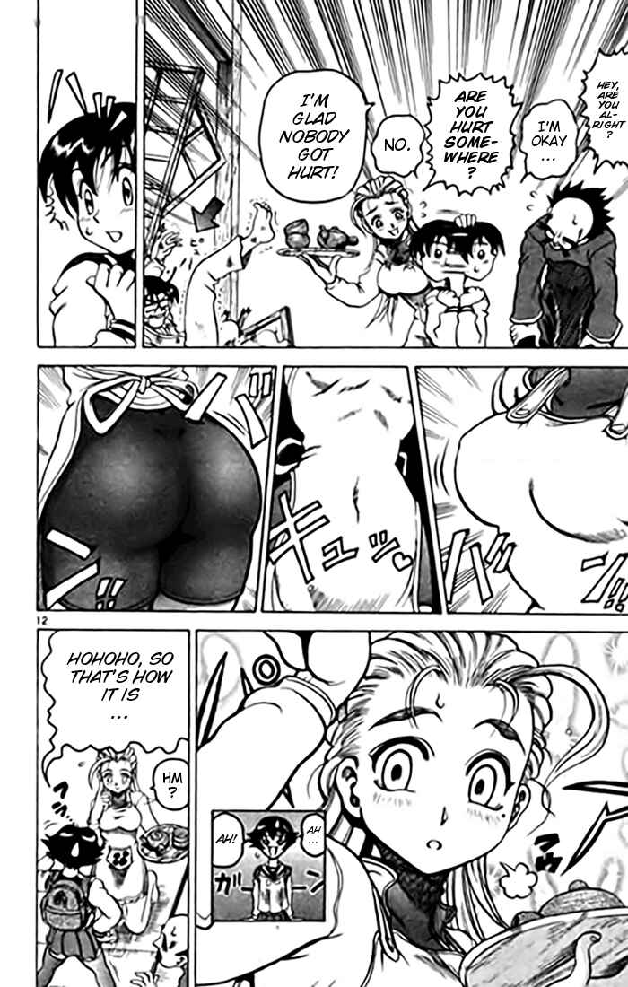 Page 12 Chapter 9 Tatakae! Ryouzanpaku Shijou Saikyou no Deshi