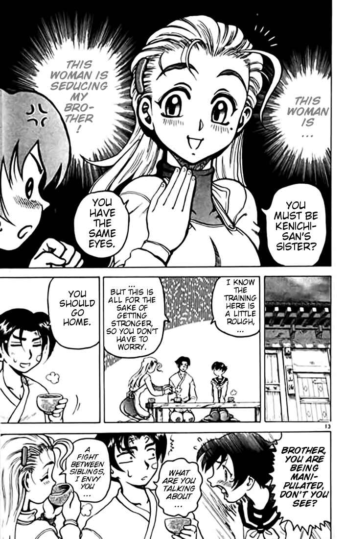 Page 13 Chapter 9 Tatakae! Ryouzanpaku Shijou Saikyou no Deshi