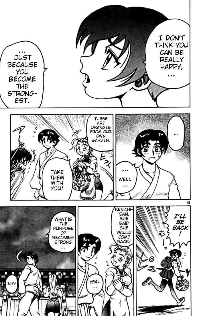 Page 15 Chapter 9 Tatakae! Ryouzanpaku Shijou Saikyou no Deshi