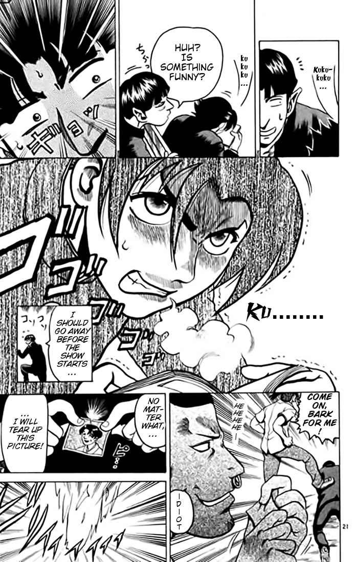 Page 21 Chapter 9 Tatakae! Ryouzanpaku Shijou Saikyou no Deshi
