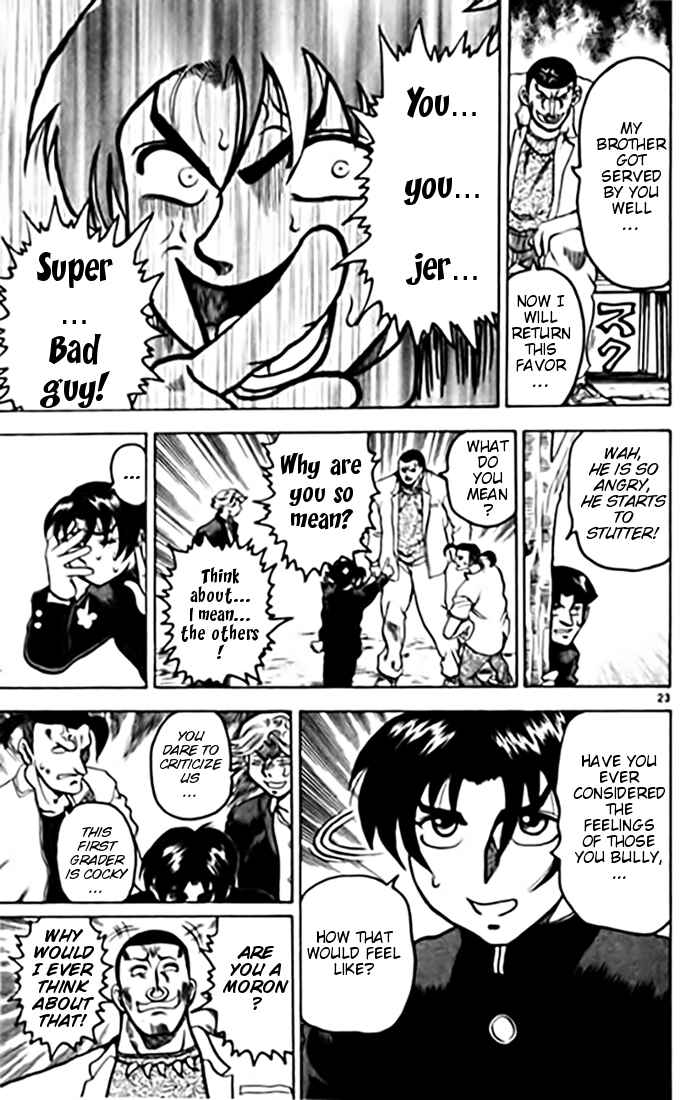 Page 23 Chapter 9 Tatakae! Ryouzanpaku Shijou Saikyou no Deshi
