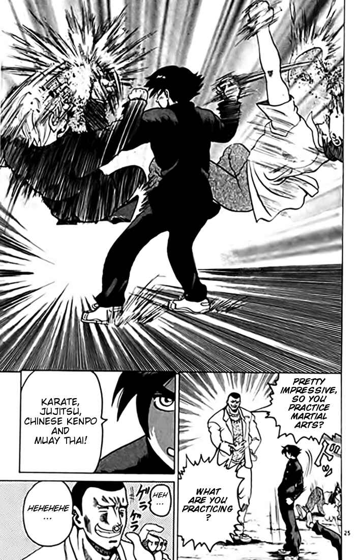 Page 25 Chapter 9 Tatakae! Ryouzanpaku Shijou Saikyou no Deshi