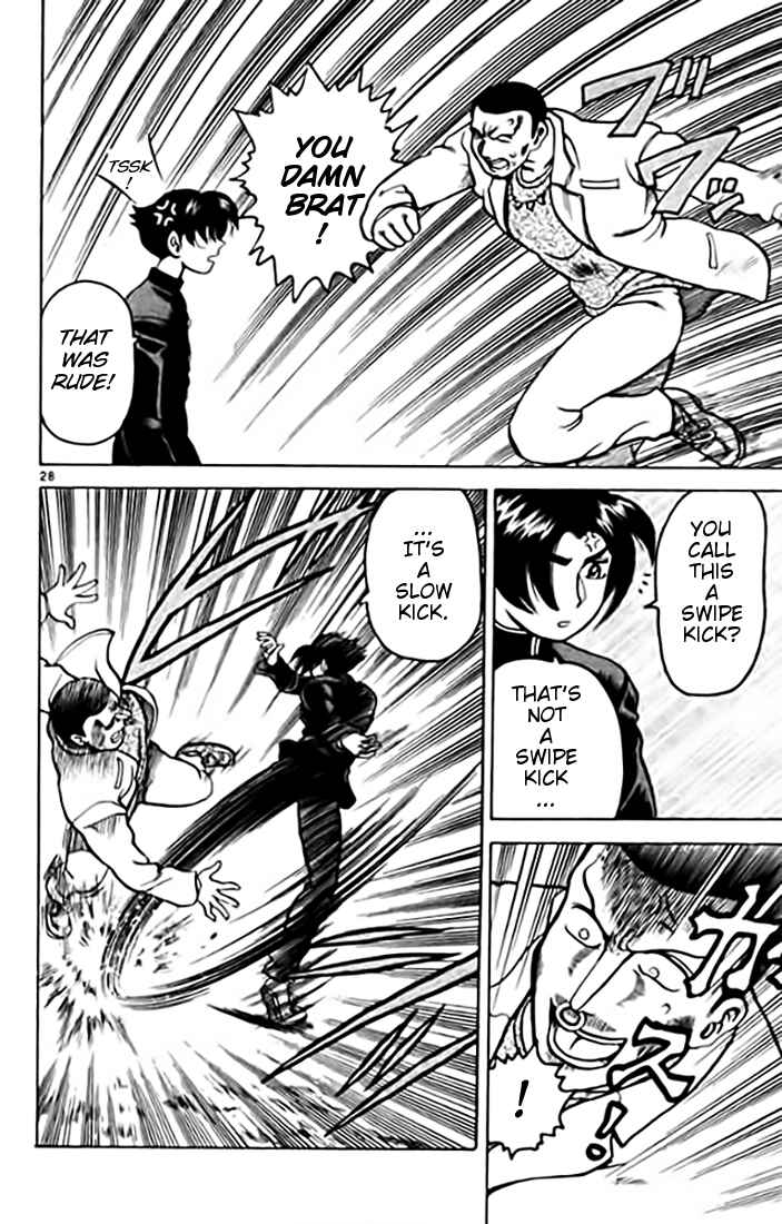 Page 28 Chapter 9 Tatakae! Ryouzanpaku Shijou Saikyou no Deshi