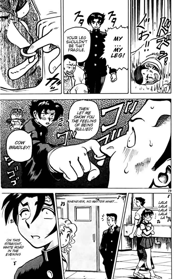 Page 29 Chapter 9 Tatakae! Ryouzanpaku Shijou Saikyou no Deshi