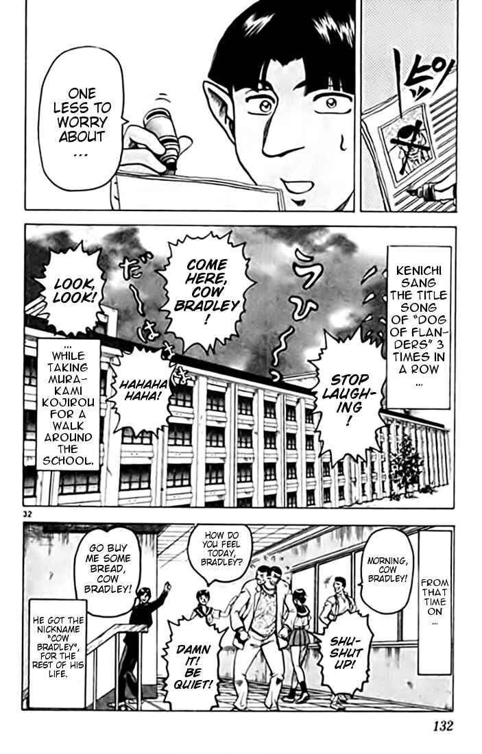 Page 32 Chapter 9 Tatakae! Ryouzanpaku Shijou Saikyou no Deshi