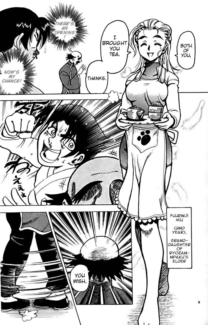 Page 9 Chapter 9 Tatakae! Ryouzanpaku Shijou Saikyou no Deshi