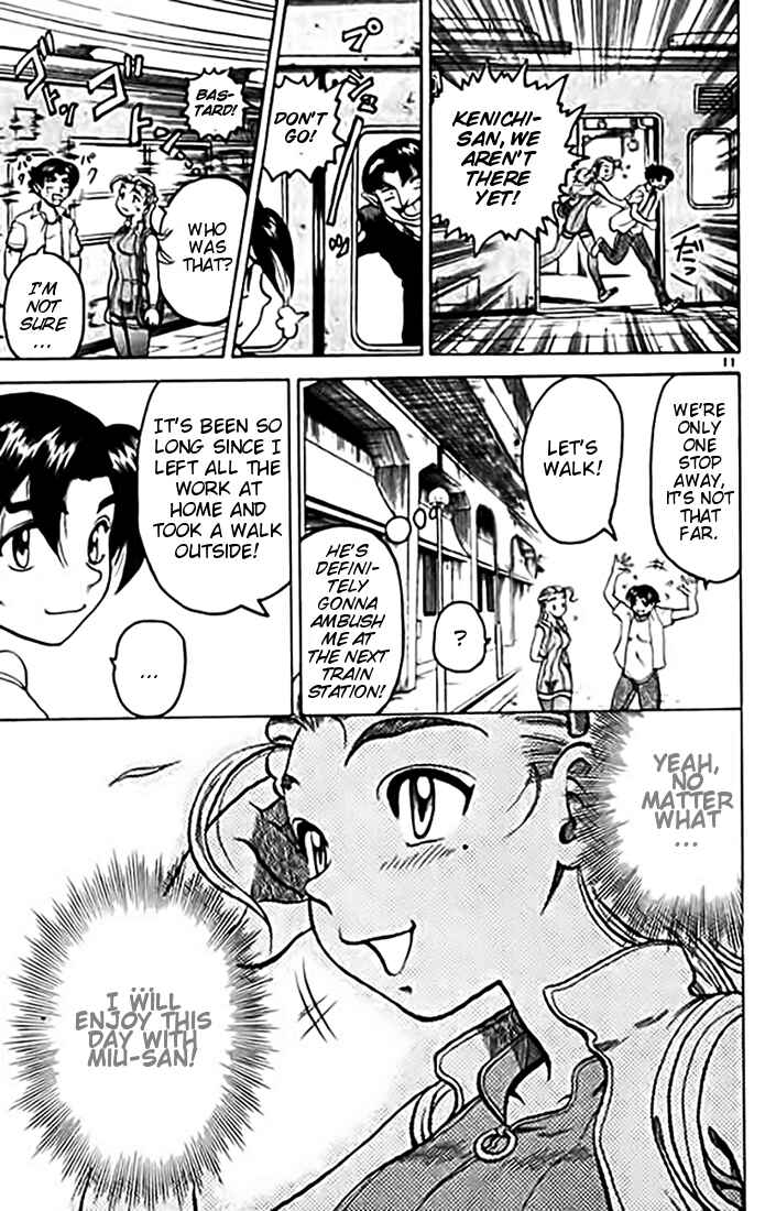 Page 11 Chapter 10 Tatakae! Ryouzanpaku Shijou Saikyou no Deshi