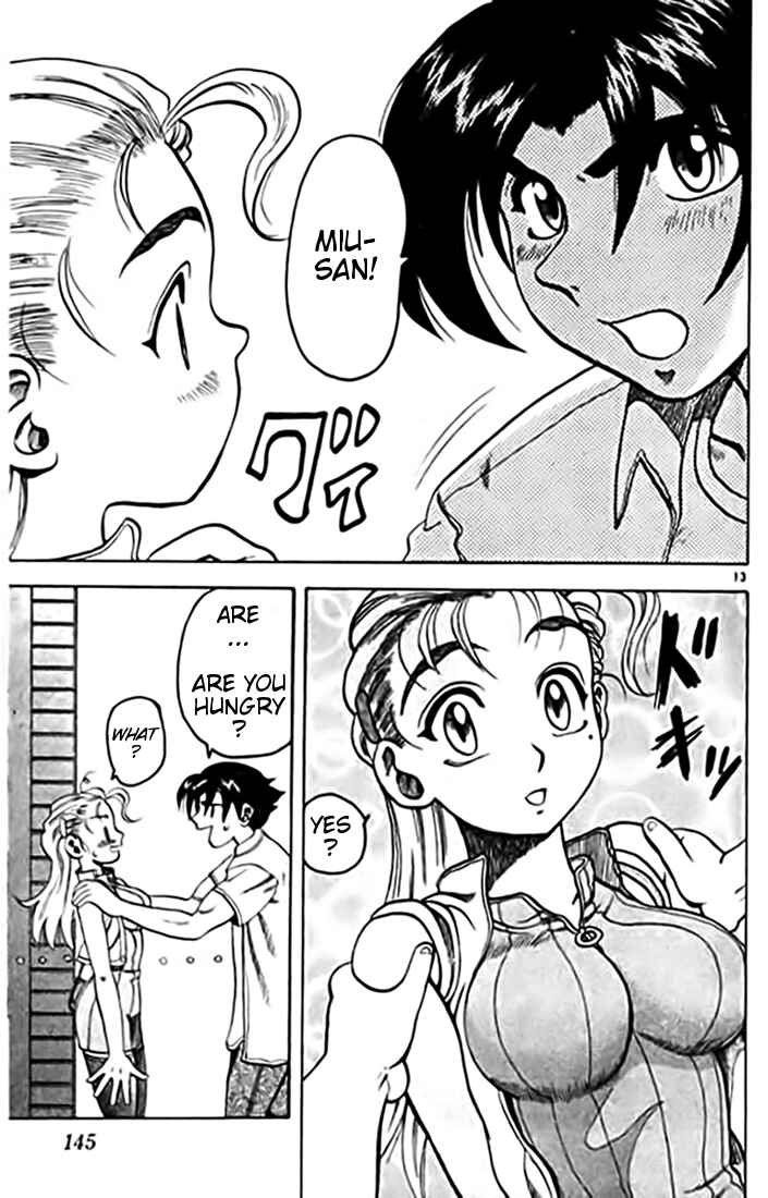 Page 13 Chapter 10 Tatakae! Ryouzanpaku Shijou Saikyou no Deshi