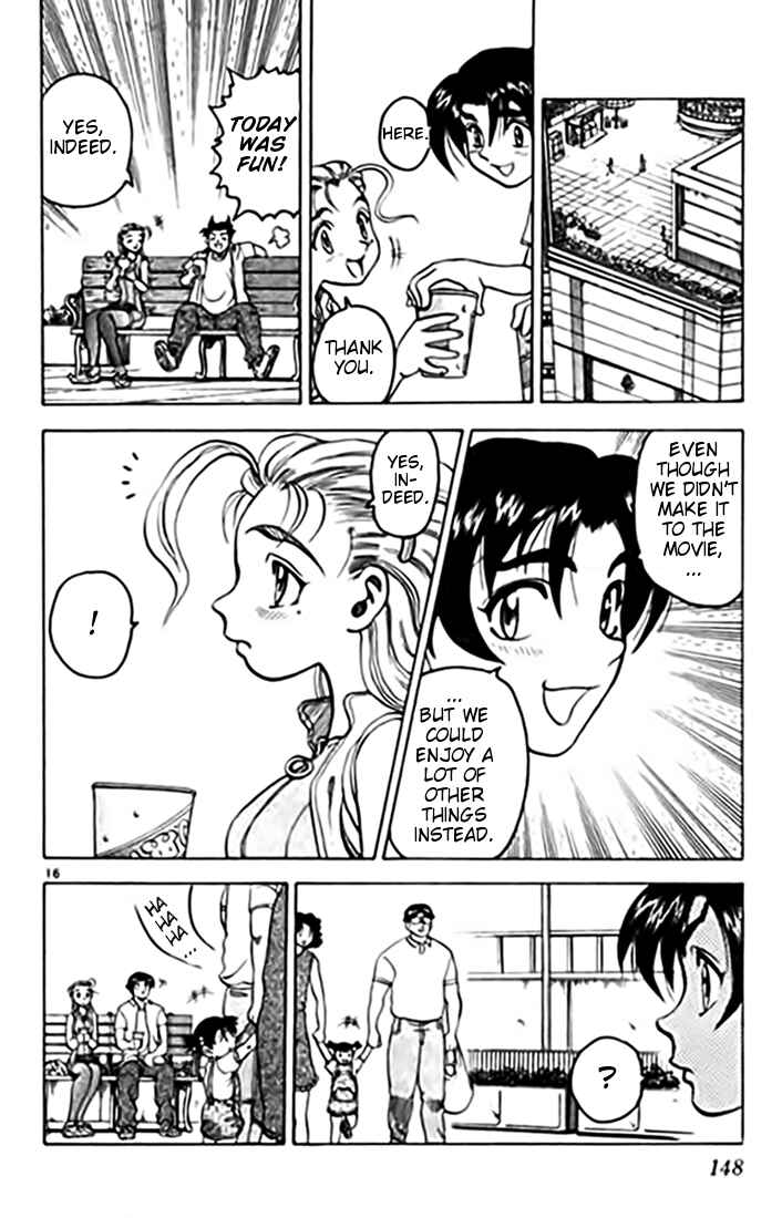 Page 16 Chapter 10 Tatakae! Ryouzanpaku Shijou Saikyou no Deshi