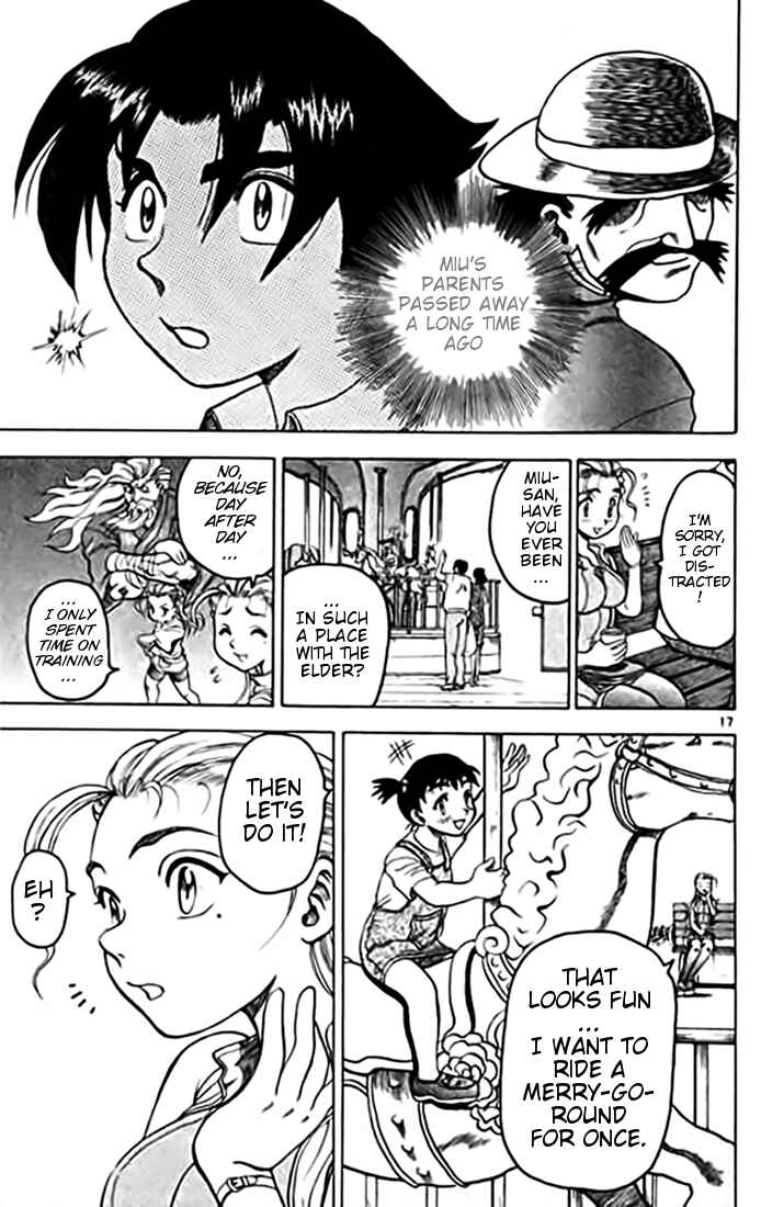 Page 17 Chapter 10 Tatakae! Ryouzanpaku Shijou Saikyou no Deshi