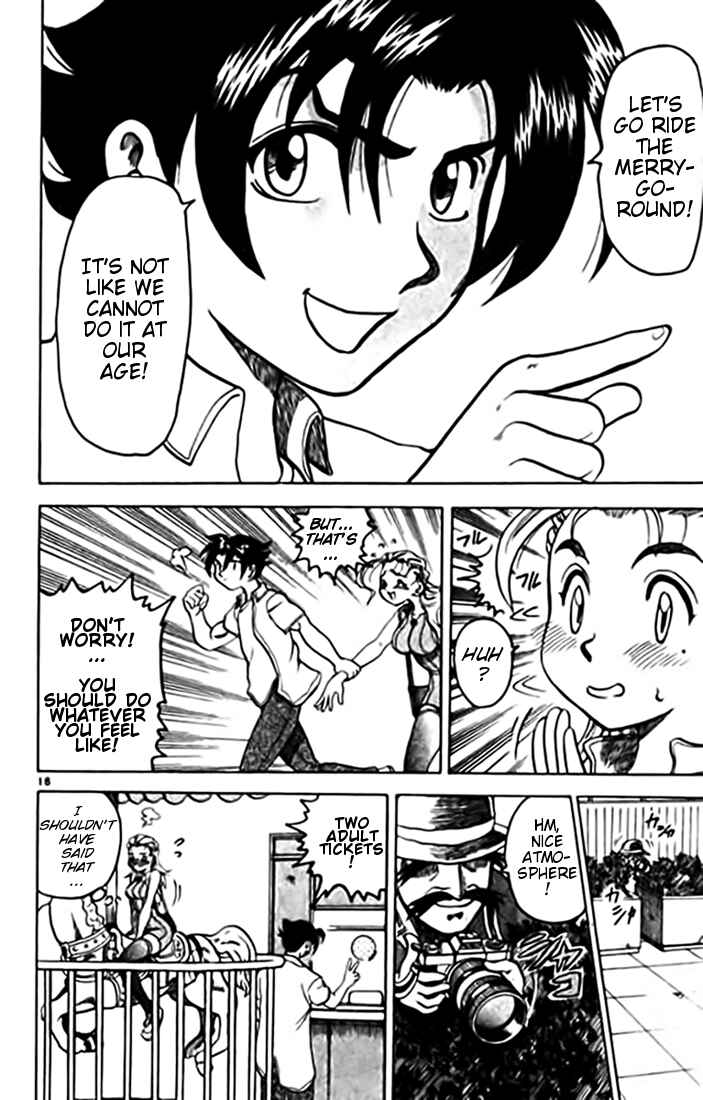 Page 18 Chapter 10 Tatakae! Ryouzanpaku Shijou Saikyou no Deshi