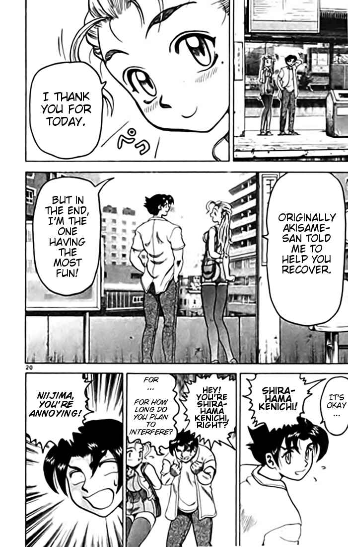 Page 20 Chapter 10 Tatakae! Ryouzanpaku Shijou Saikyou no Deshi