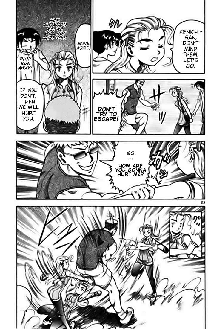 Page 23 Chapter 10 Tatakae! Ryouzanpaku Shijou Saikyou no Deshi
