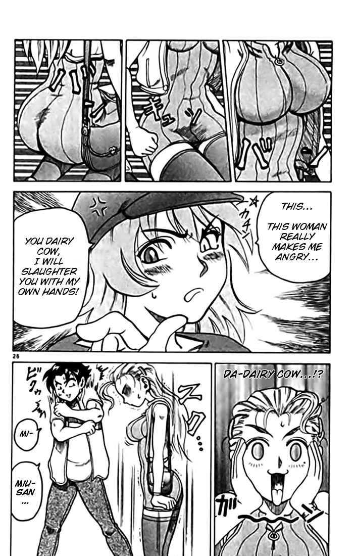 Page 26 Chapter 10 Tatakae! Ryouzanpaku Shijou Saikyou no Deshi
