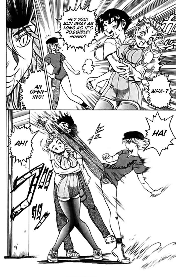 Page 28 Chapter 10 Tatakae! Ryouzanpaku Shijou Saikyou no Deshi