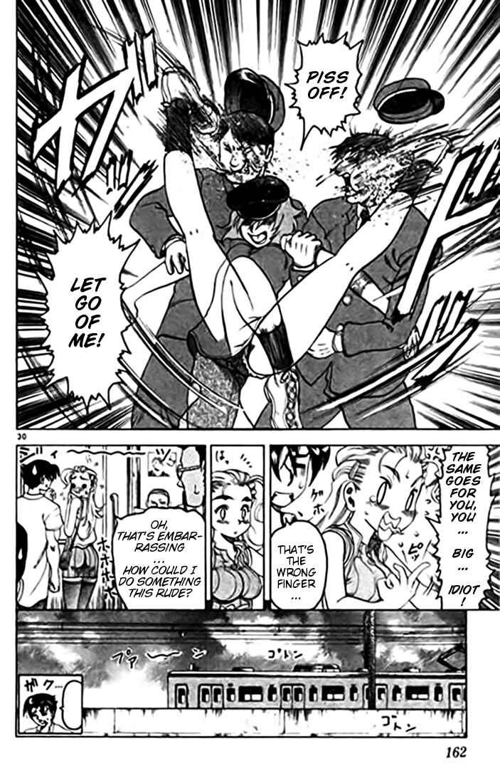 Page 30 Chapter 10 Tatakae! Ryouzanpaku Shijou Saikyou no Deshi