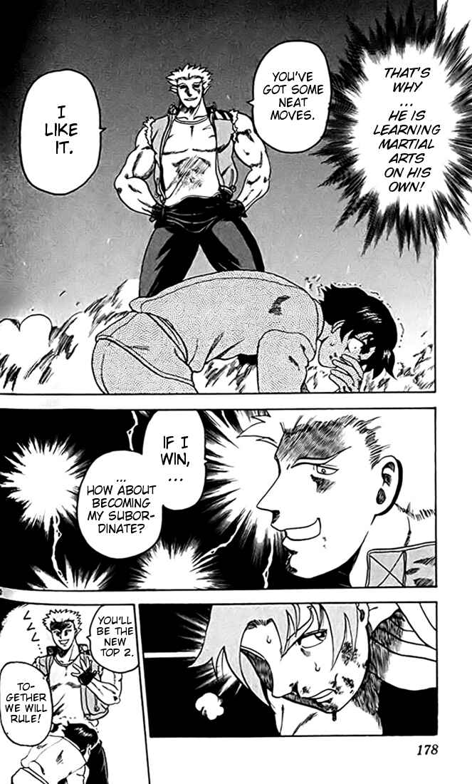 Page 10 Chapter 28 Tatakae! Ryouzanpaku Shijou Saikyou no Deshi
