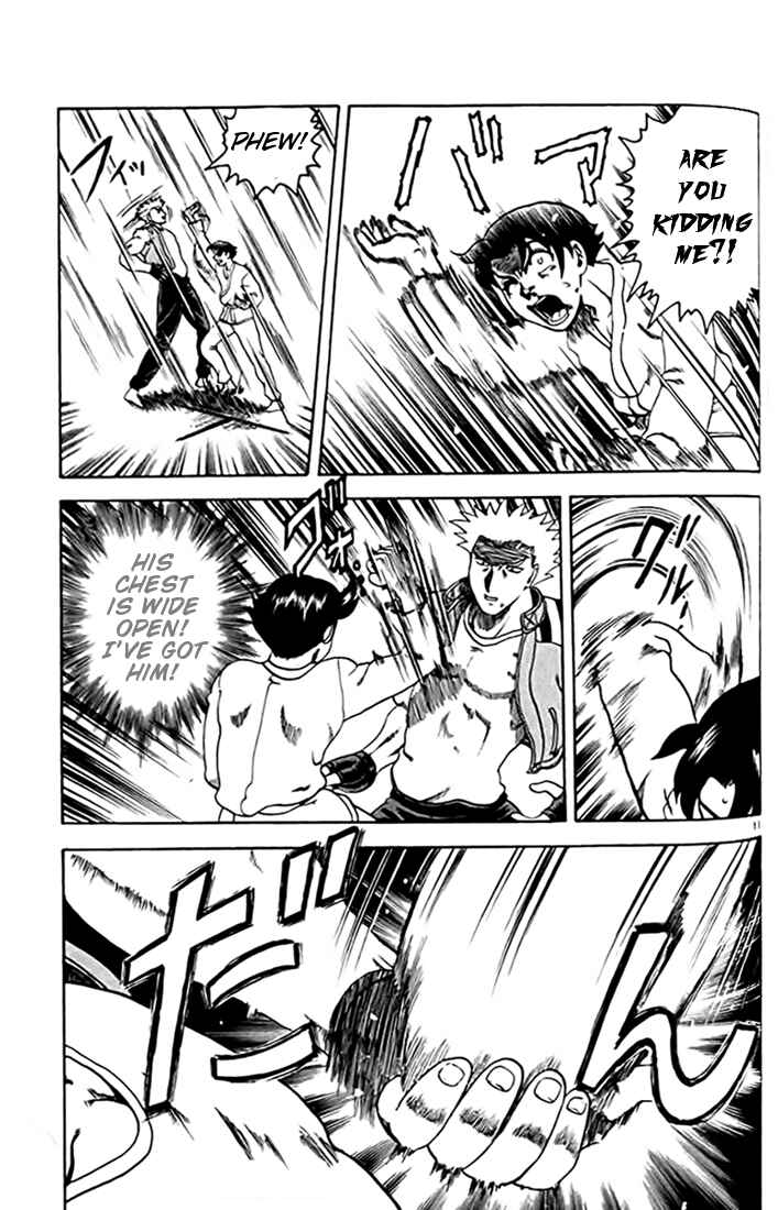 Page 11 Chapter 28 Tatakae! Ryouzanpaku Shijou Saikyou no Deshi