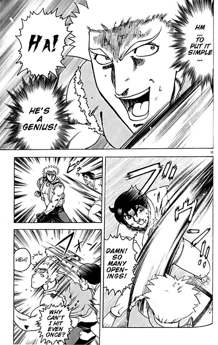 Page 13 Chapter 28 Tatakae! Ryouzanpaku Shijou Saikyou no Deshi